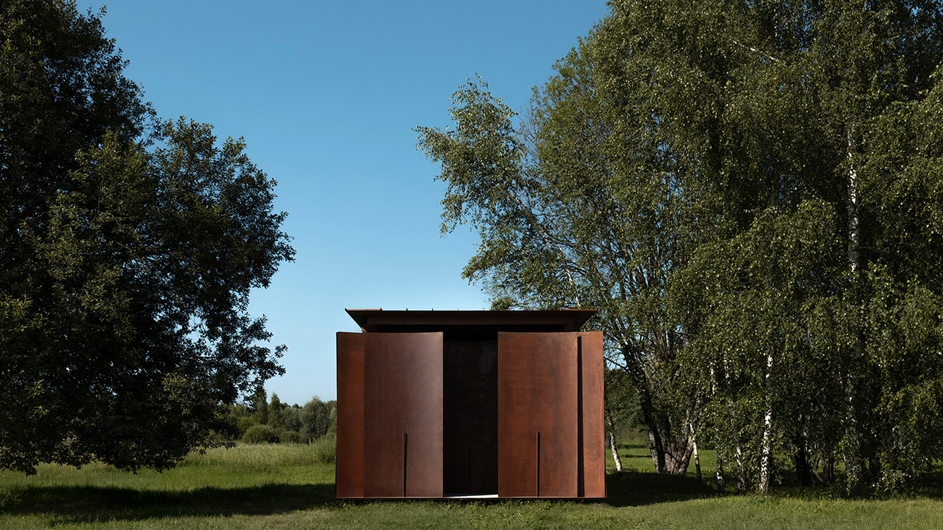 архстояние