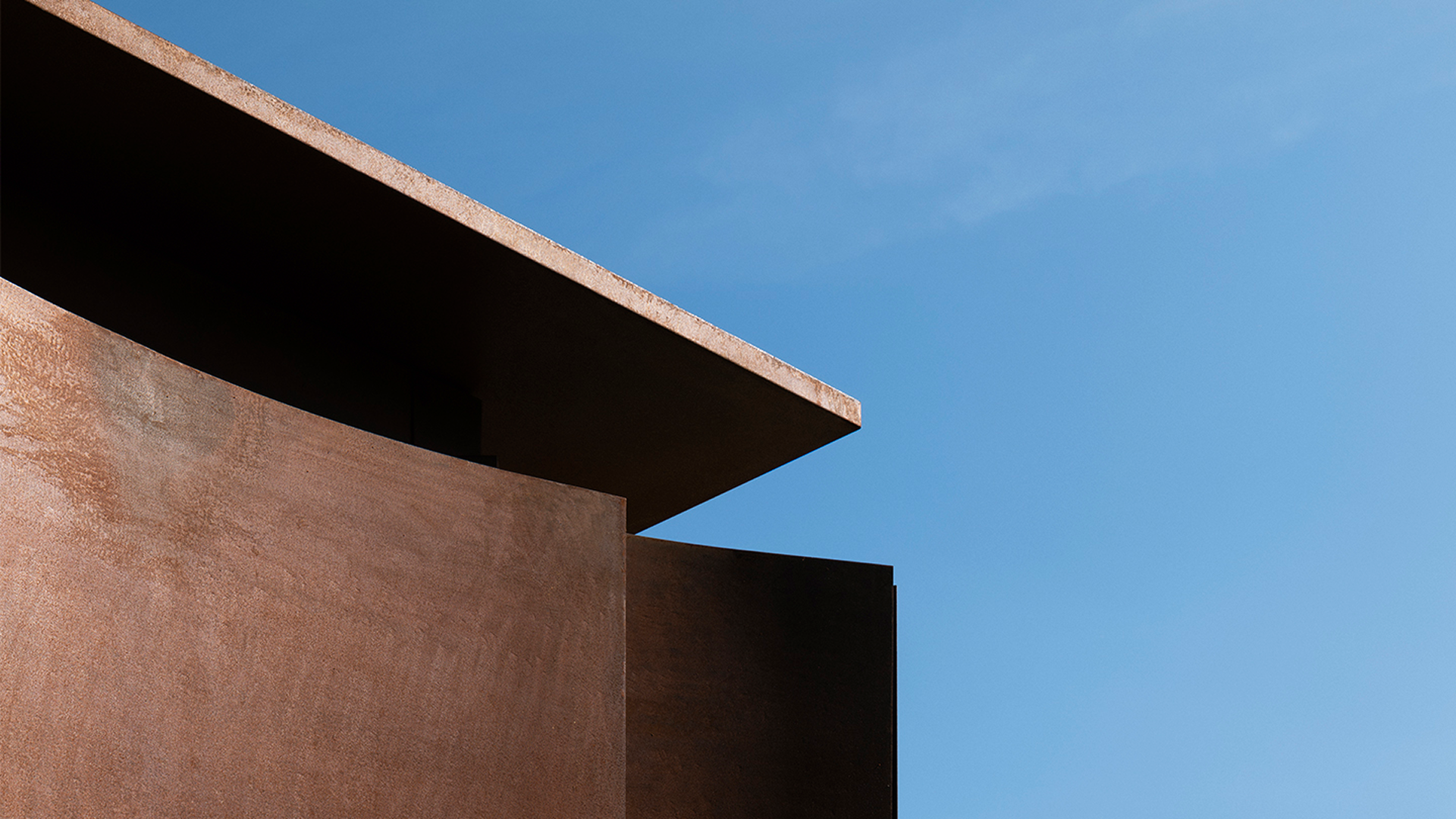 архитектура