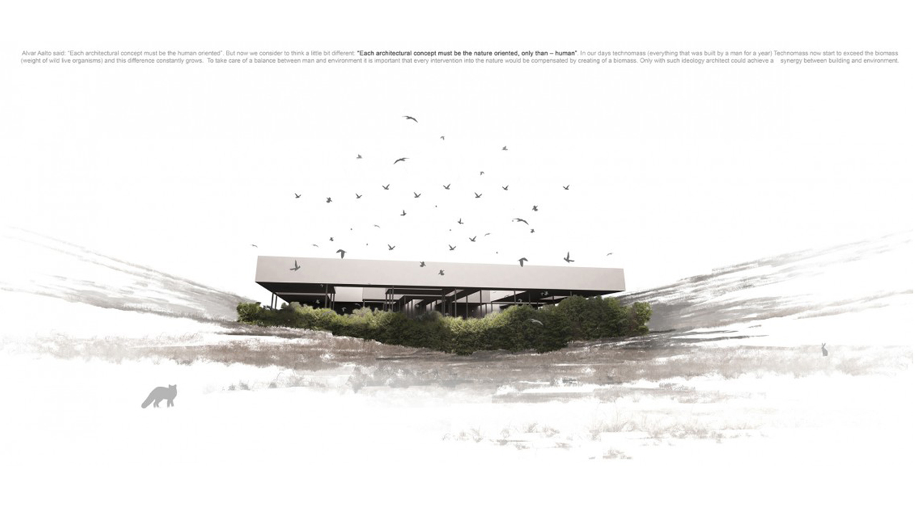 Конкурс «Синергия здания с природой» — Nature Interpretation Centre