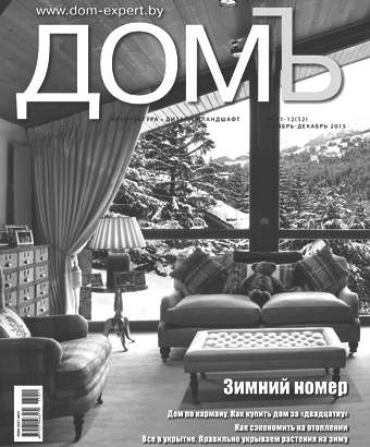 Cover grayscale           1111